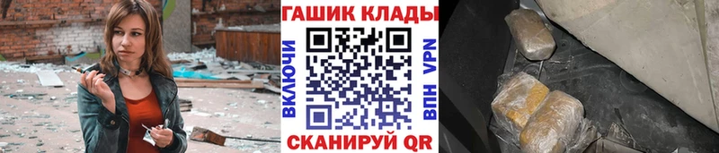 Меф мяу мяу Киренск