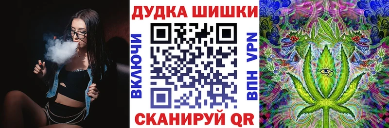 Наркотические вещества Киренск COCAIN  Псилоцибиновые грибы  Экстази  ГАШ 