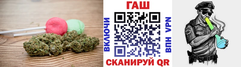 Canna-Cookies марихуана  Киренск 