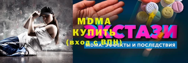 а пвп мука Абинск