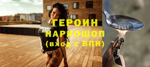 а пвп мука Абинск