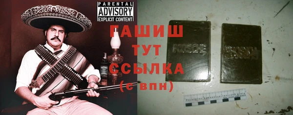 а пвп мука Абинск