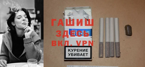 эйфоретик Сатка