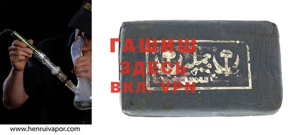 а пвп мука Абинск