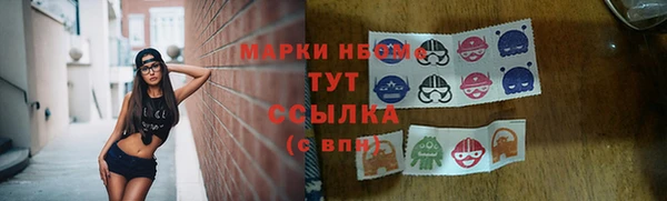 а пвп мука Абинск