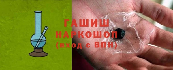 а пвп мука Абинск