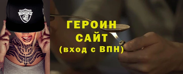 кокаин перу Вуктыл