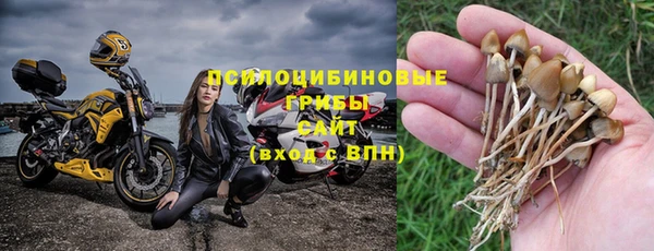 а пвп мука Абинск