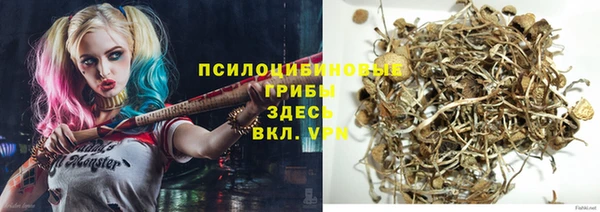 а пвп мука Абинск