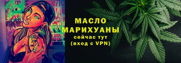 MESCALINE Абаза