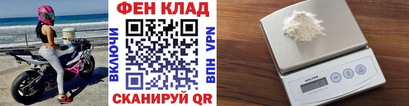 МЕТАМФЕТАМИН витя KRAKEN маркетплейс Киренск
