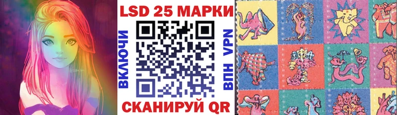 дарнет шоп Киренск Наркотические марки 1,5мг