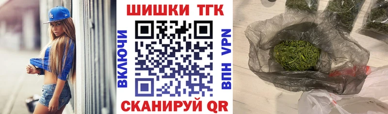 Марихуана Amnesia  Киренск 